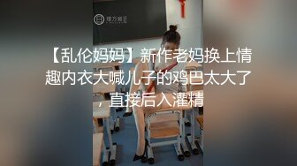 棚户出租屋小姐暗拍视频第77部