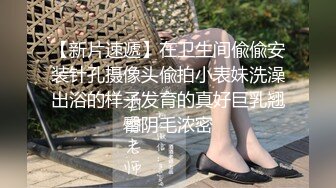 熟女寂寞人妻少婦居家偷情私會帥氣小鮮肉啪啪打炮 道具電動棒肉棒齊上陣幹得啊啊直叫 太猛了 原版高清