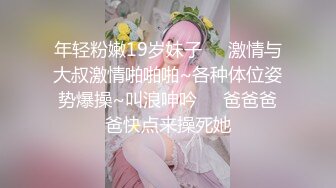 [2DF2] 高颜值性感黑裙妹子啪啪，穿上黑丝上位骑乘床边抽插猛操 2[BT种子]