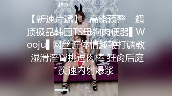 大奶美女吃鸡啪啪 奶大鲍鱼粉 在家被小哥哥无套输出 上位骑乘卖力打桩 就是小哥哥射的快了些 貌似没满足