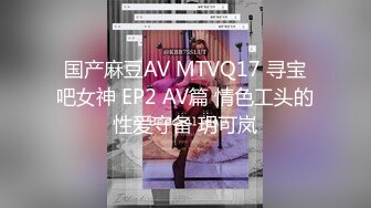 國產AV 果凍傳媒 91KCM057 少婦約老公朋友瘋狂做愛 唐雨菲