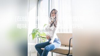 兩個風騷蘿莉姐妹花與老鐵居家現場直播雙飛啪啪大秀 穿著情趣制服裝跪舔口交大雞巴輪流上位玩弄 場面淫蕩刺激