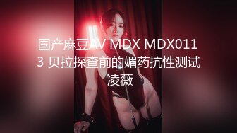 ❤️【斯嘉丽】豪乳肥腚骚B超粉嫩撅腚搔首弄姿勾魂夺魄