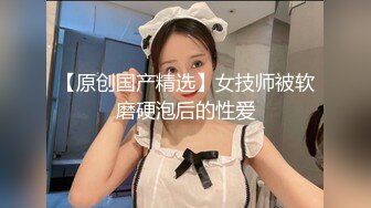 JY-08-皮卡丘血战蜜桃巨乳