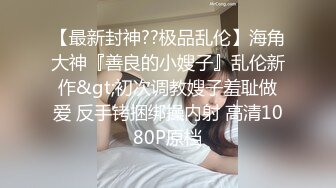 两个年轻的骚妹子露脸伺候两大哥，全程露脸让大哥抱在怀里一起揉奶玩逼，口交大鸡巴激情上位，完事伺候下一个