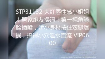 超火推特露出网红福利极品女神▌理万姬 ▌化身外围女模线下援交大战粉丝 看着女神吃鸡巴舔菊花真带劲