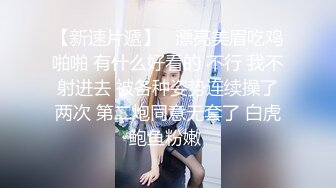 ❤️反差女神小母狗❤️你眼里的女神御姐 其实是戴着跳蛋撅起屁股 每次被打都兴奋得发抖 翘起高跟鞋的反差母狗