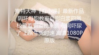 【新速片遞】 极品熟女，50岁巨乳丈母娘与女婿乱伦艹逼！如狼似虎年龄遇到最好的他，嘴里喊着：儿子用力～最后颜射舔干净！！[248.92M/MP4/00:21:31]