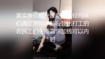 輕孰眼鏡人妻約小夥在家偷情主動口硬雞巴無套抽插／會所風韻大奶騷婦穿高跟黑絲波推毒龍激烈啪啪等 720p