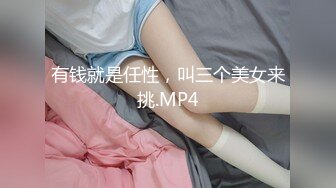 绿奴伺候绿主和老婆sm调教简里获取-大奶-大屁股