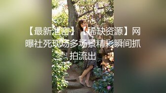 极品豹纹情趣在婚出轨人妻炮友啪啪~