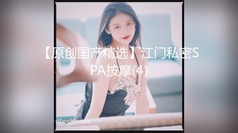 GS自购-售价16(BC-AA-021)超短吊带裙美女逛街..肉色丝袜配微透白内