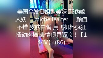 STP24972 【36E巨乳女仆今日刚播】甜美酒窝小姐姐，两个大奶子甩在外面，顶级肥臀粉穴，近距离掰穴特写，我的奶子好看吗