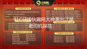  看来只要钱到 位漂亮妹子可以随意爱抚揉捏，穿上情趣黑丝白嫩大长腿叉开坐怀里