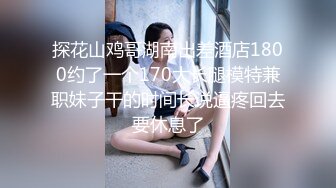  全身粉嫩大奶小姐姐带闺蜜浴室双女秀，互揉奶子掰穴特写，毛毛浓密极品粉穴