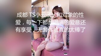 年过花甲的老爷子，无所事事溜达到了会所，点了个小妞推油打飞机，还想叫小妞帮口，小妞哪里肯哦，大爷就开始挑逗！