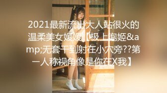 2048社区 - big2048.com@壹屌探花深夜场约了个高颜值大奶妹子啪啪，揉搓奶子舔弄乳交翘起屁股后入猛操