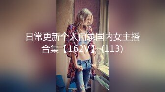  神仙颜值御姐 超颜值极品御姐女神，纤纤美腿玲珑身段劲爆完美身材，软糯滚烫蜜道操到腿软