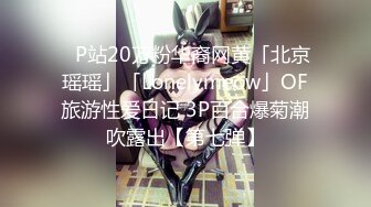 SWAG 《调皮弟弟闹着要跟姊姊洗澡》繁中字 Ouopuppy