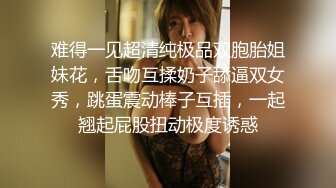 OnlyFan 抗干少妇