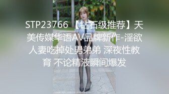 性感纤细猥亵乳头的女孩FC2-PPV-1611180