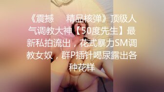 迎新晚会抹胸露乳继续跳！ 军训风波未平 迎新晚会又起 各大高校开始吊带甩奶舞才艺大比拼 (2)