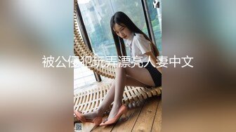 【自整理】练习瑜伽的苗条少女把紧身裤剪个破洞做一字马劈叉，这下不勒小逼了！【203V】 (46)