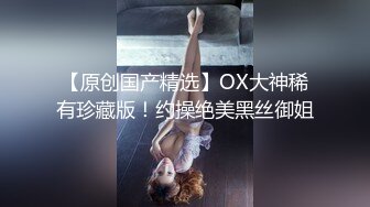  2023-02-23 AV-0061大像传媒之內射女友的癡女巨乳女兒-李娜娜