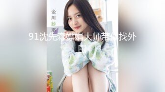 【超重磅】黄X顶级清纯御姐 兰西 白皙甜美型，大尺度四点尽露，超清画质