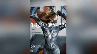 STP26330 【火爆推荐??七彩女神】高颜值尤物『你的听话女朋友』极品美乳粉穴 全裸超诱惑 鸡儿都撸肿了 VIP0600