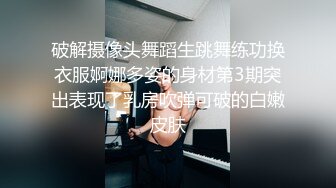 “一件衣服”引发跟04学妹的激烈战斗，语言刺激，男朋友都不要了