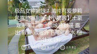 二月新流出人民广场附近沟厕偷拍❤️来跳舞的大妈少妇尿尿少妇姐姐来月事忘带卫生巾卫生纸沾了一屁股纸屑