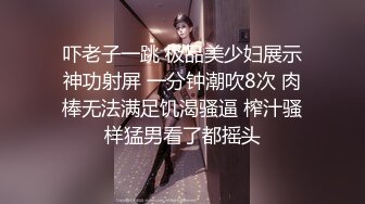   小宝寻花白色短裙吊带萌妹子，交舔屌近距离拍摄，上位骑乘翘起屁股后入