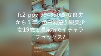 3男战一女