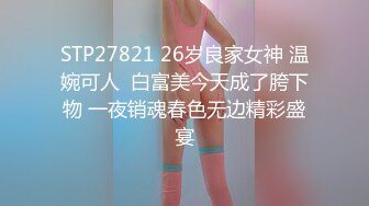 反差骚学妹 清纯小仙女〖ssrpeach〗清纯女大学生在沙发上被坏哥哥进入身体了，超诱人饱满隆起白虎稚嫩小穴