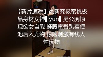   厕所啪啪自拍 漂亮美眉尿个尿 吃个鸡 再扶着墙后入啪啪 貌似很爽 张大嘴却不敢叫 逼毛浓密