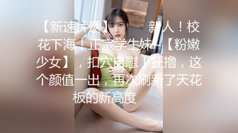 寂寞女业主引诱实习小哥做爱-依涵