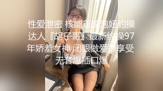 快手好身材小妹『薇薇Vivian』脱衣全裸热舞 床上大奶乳摇M腿露骚穴 (1)