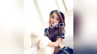 人妻斬り C0930 ki221231 大畑 佳乃 24歳