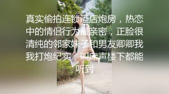 李雅豹纹情趣内衣被粉丝干