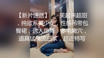    操漂亮美眉 妹子吃鸡 被操 小贫乳 身材娇小 完美露脸