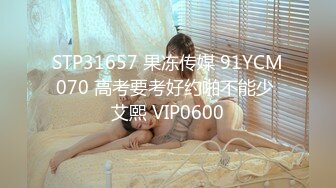 无敌清纯19红发美少女！刚下海不久！浴室洗澡湿身诱惑，床上摆弄各种姿势微毛小穴非常嫩