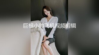 愿望成真 004