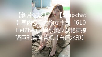 【美女落九川】高颜值20岁，活力美少女，极品美臀半脱下内裤，特写揉搓小穴，撩起衣服露大奶，手指扣穴爽的低低呻吟