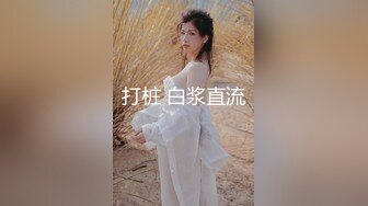 精品推荐 华裔伪娘『Jenny Wei』与4个黑老外群P 嫩菊同时被塞入两根大屌爆操