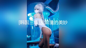 97美女声音销魂