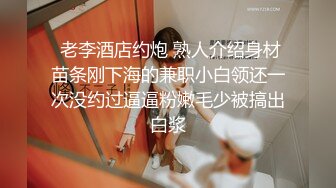 《兄妹乱伦》真的好想跟我妹妹做一次 哪怕一次就好