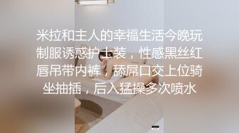 (蜜桃傳媒)(pm-054)(20231022)寄生夫妻-白沛瑤