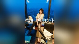 【新片速遞】主题酒店纹身社会哥带漂亮女友开房，没想到被偷拍 ，脱掉裤子也没个前戏，直接挺入就是操 ，不知是疼还是爽 ，搂着脖子大叫