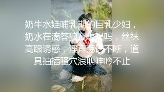 娇滴滴清纯美少女，外表文静乖巧，灰丝美腿，坐在地上自慰，扣弄粉嫩小穴，翘起屁股特写扣穴